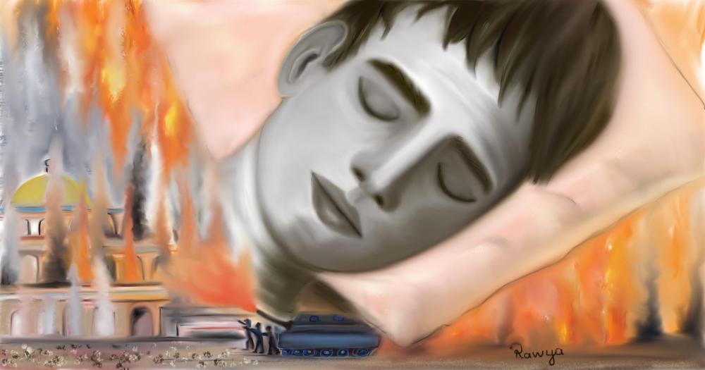 wake up